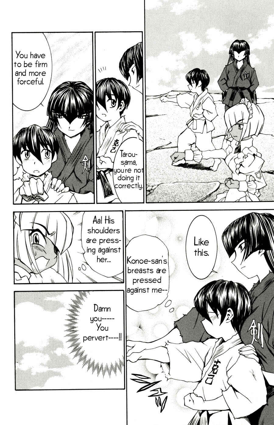 Hanaukyou Maid Tai Chapter 20 - Page 13