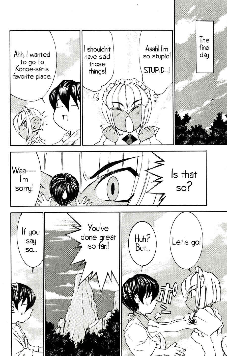 Hanaukyou Maid Tai Chapter 20 - Page 17