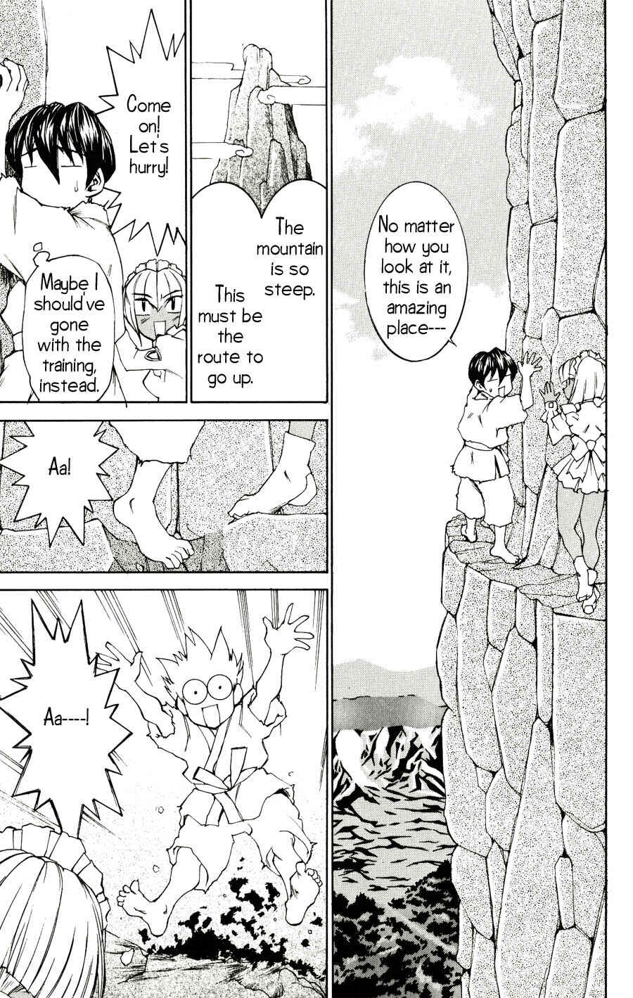 Hanaukyou Maid Tai Chapter 20 - Page 18