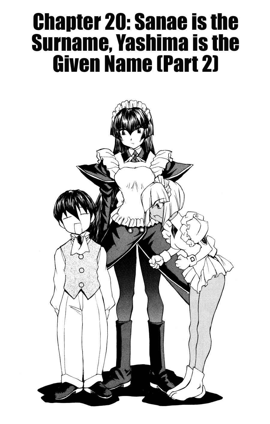 Hanaukyou Maid Tai Chapter 20 - Page 2