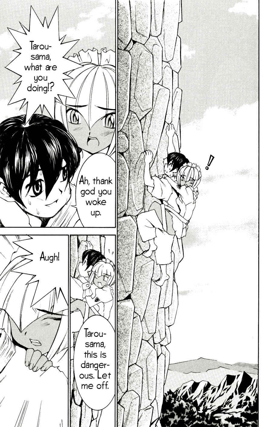 Hanaukyou Maid Tai Chapter 20 - Page 22