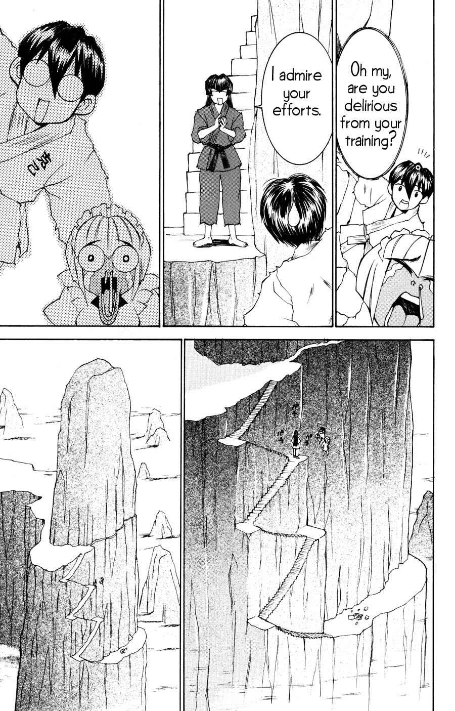 Hanaukyou Maid Tai Chapter 20 - Page 26
