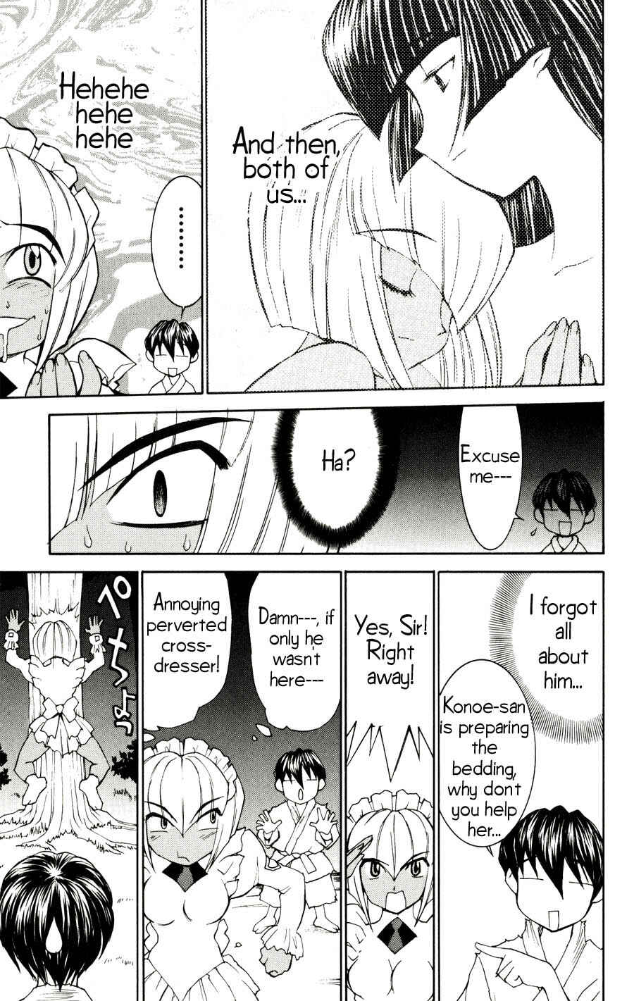 Hanaukyou Maid Tai Chapter 20 - Page 6