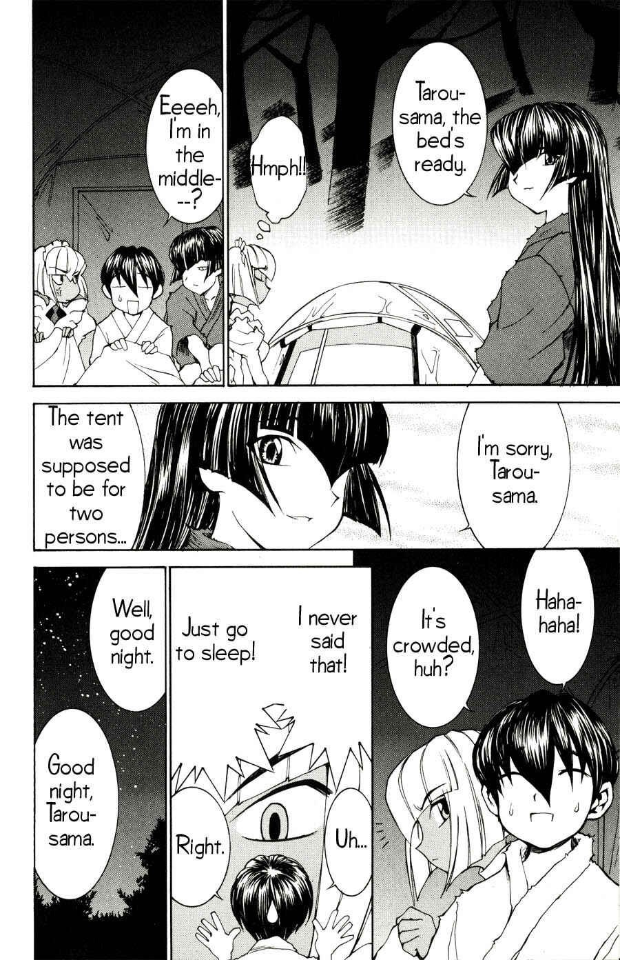 Hanaukyou Maid Tai Chapter 20 - Page 7