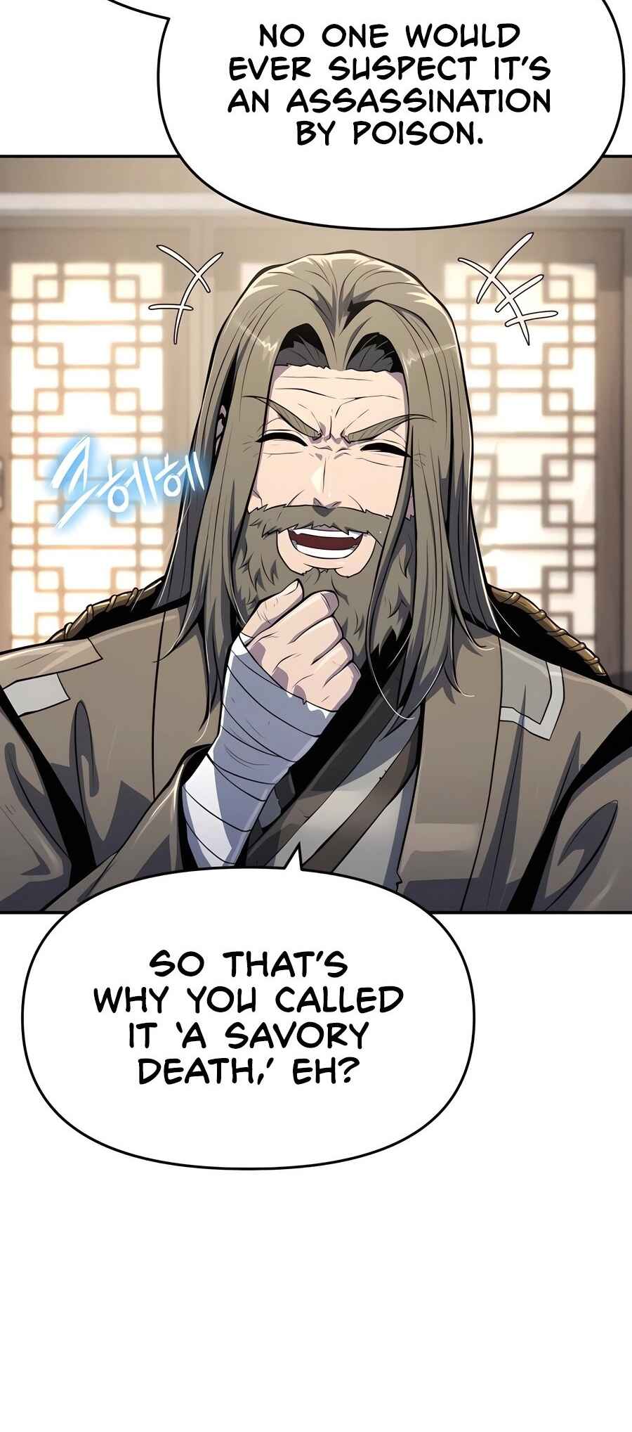 Fabre in Sacheondangga Chapter 48 - Page 18
