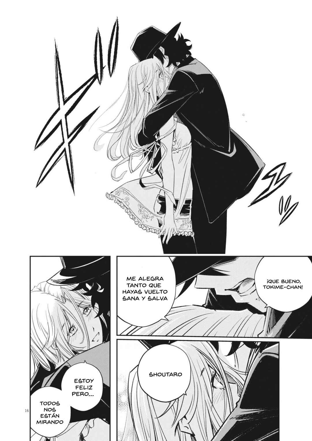 Kamen Rider W - Futo PI Chapter 169 - Page 15