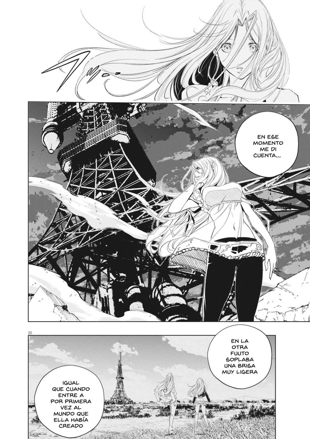 Kamen Rider W - Futo PI Chapter 169 - Page 19