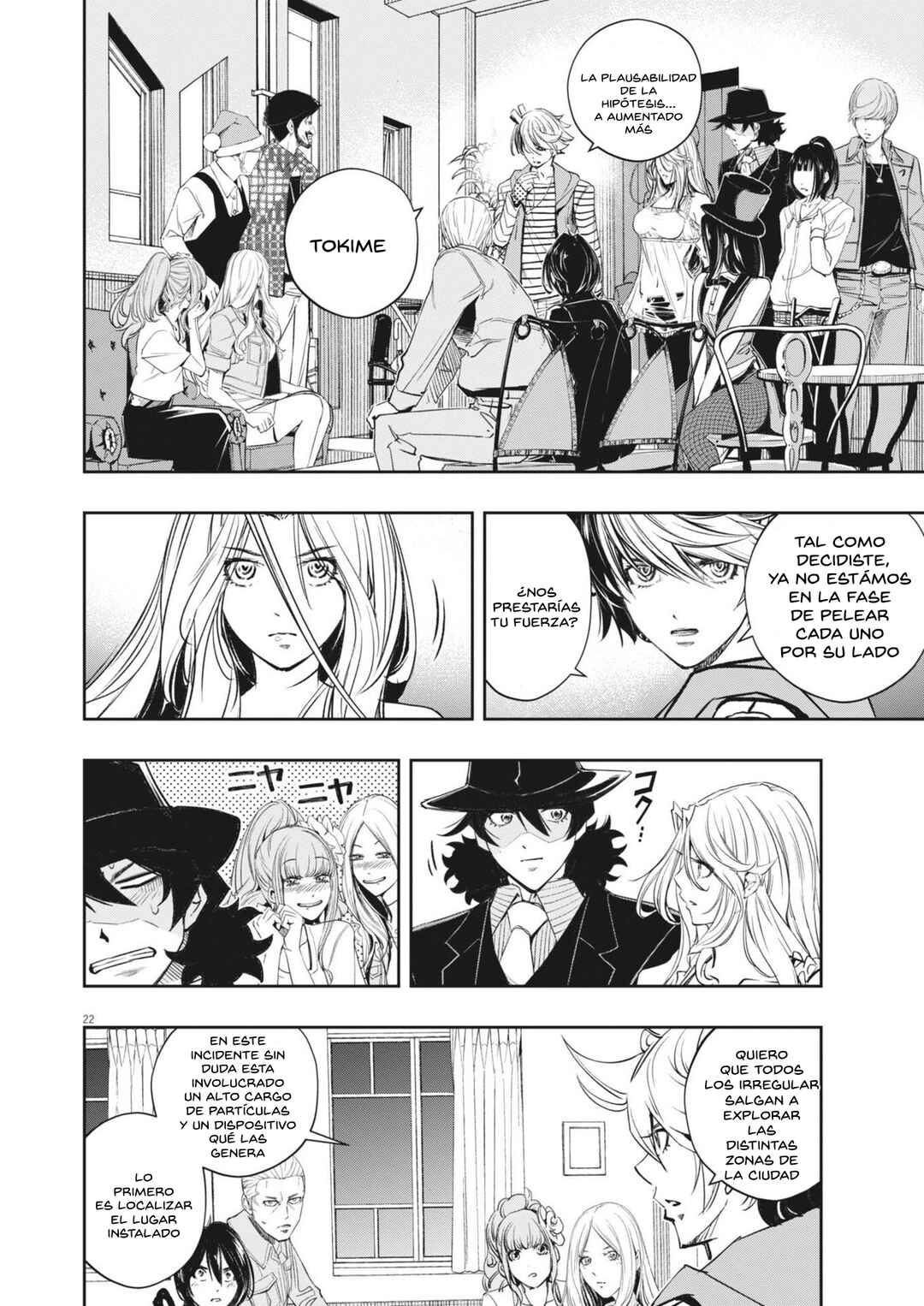 Kamen Rider W - Futo PI Chapter 169 - Page 21