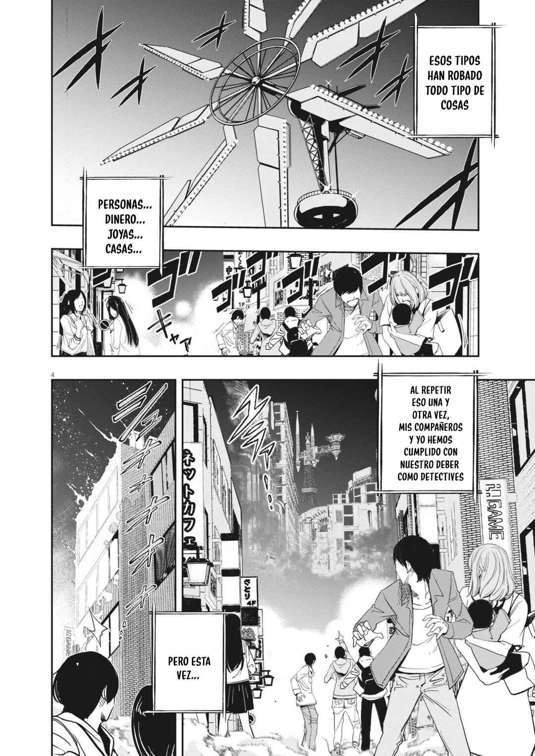 Kamen Rider W - Futo PI Chapter 169 - Page 3
