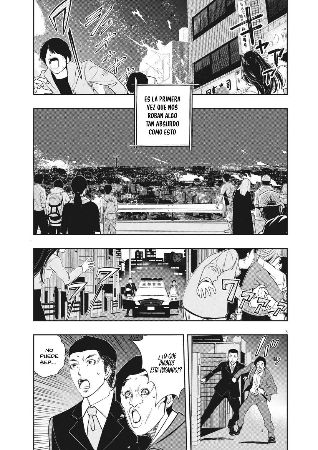 Kamen Rider W - Futo PI Chapter 169 - Page 4