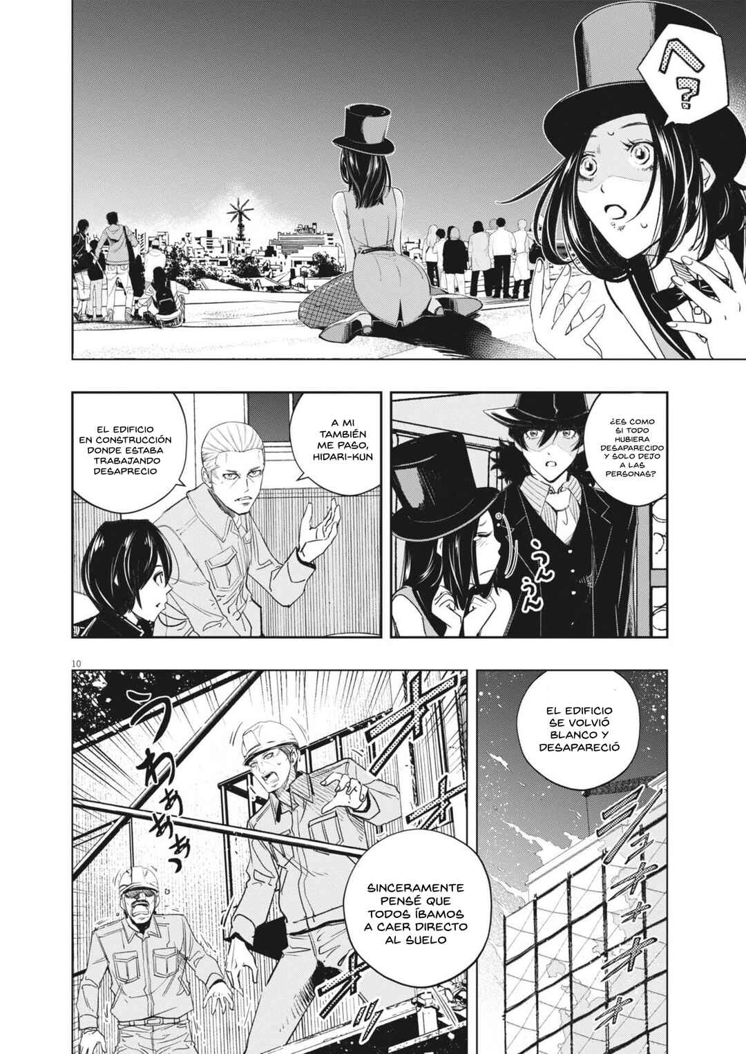 Kamen Rider W - Futo PI Chapter 169 - Page 9