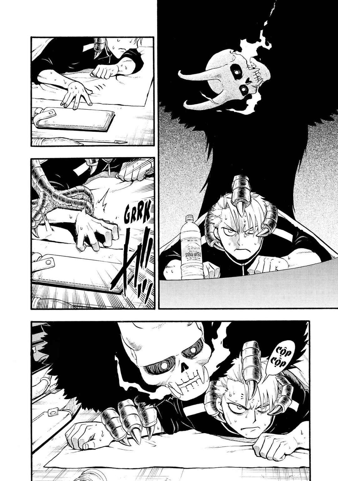 Yomi no Tsugai Chapter 20 - Page 10