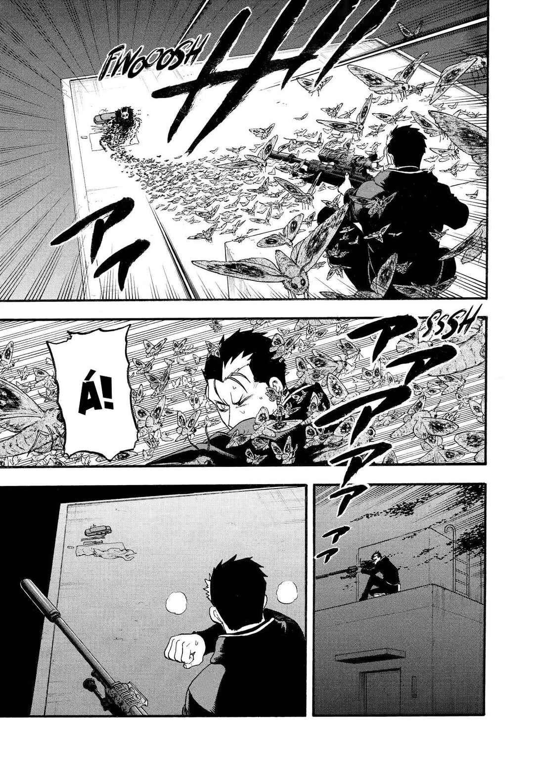 Yomi no Tsugai Chapter 20 - Page 15