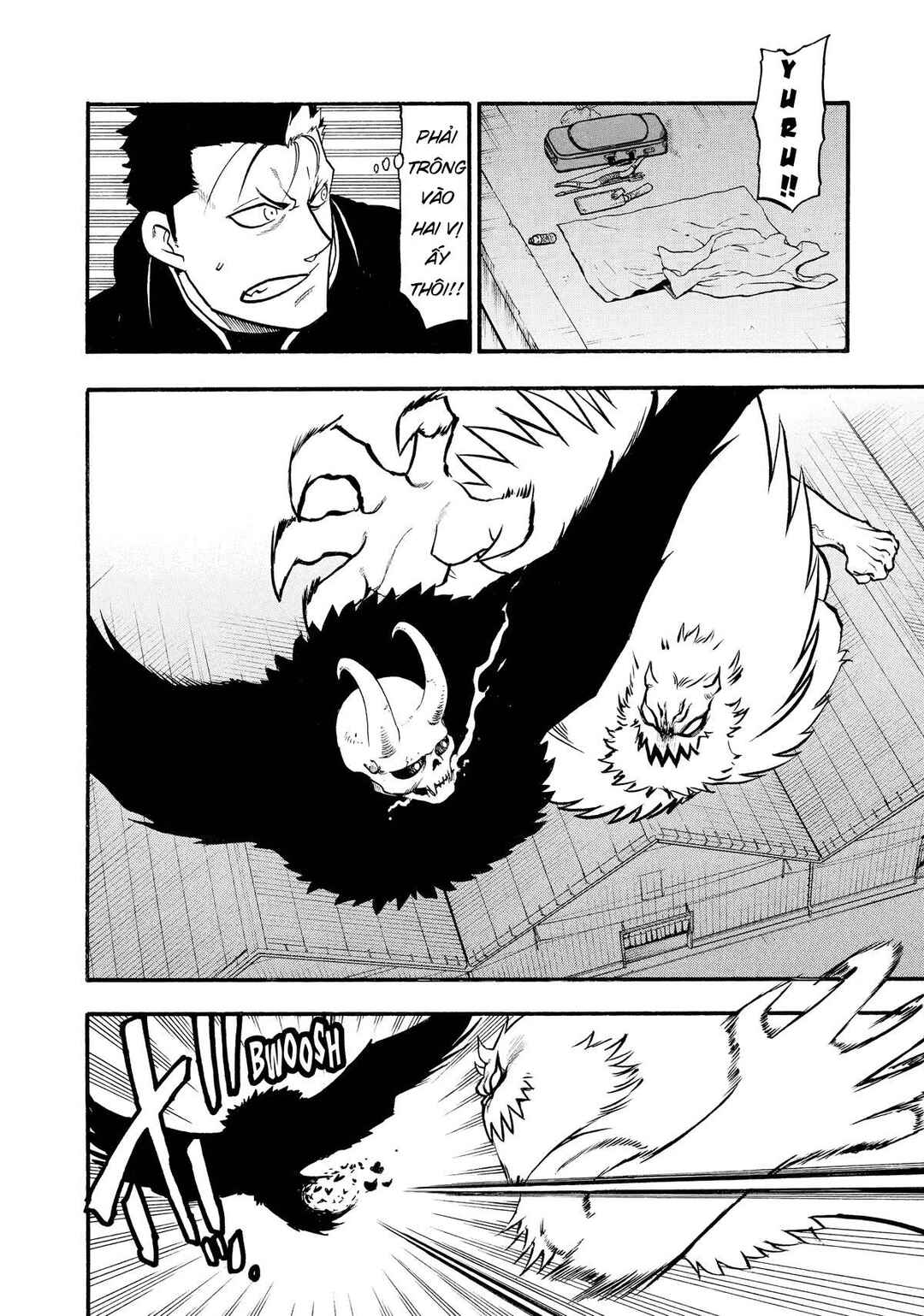 Yomi no Tsugai Chapter 20 - Page 16