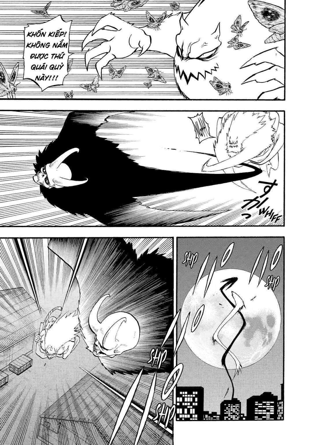 Yomi no Tsugai Chapter 20 - Page 17