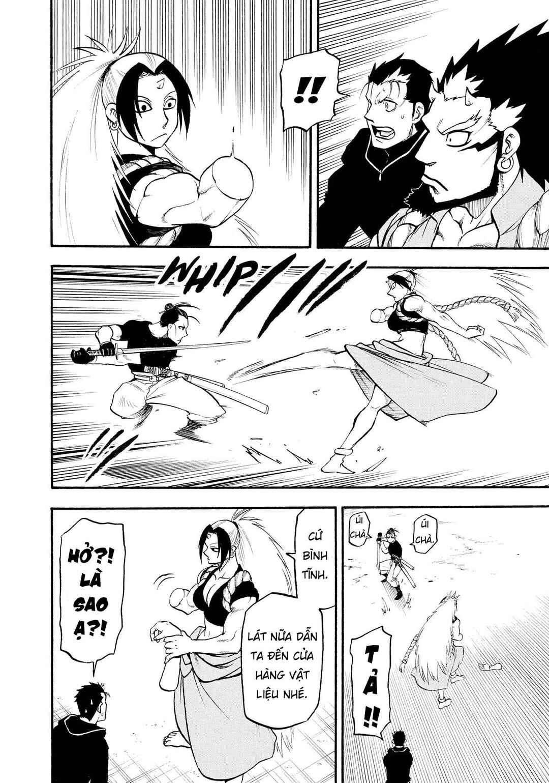 Yomi no Tsugai Chapter 20 - Page 36