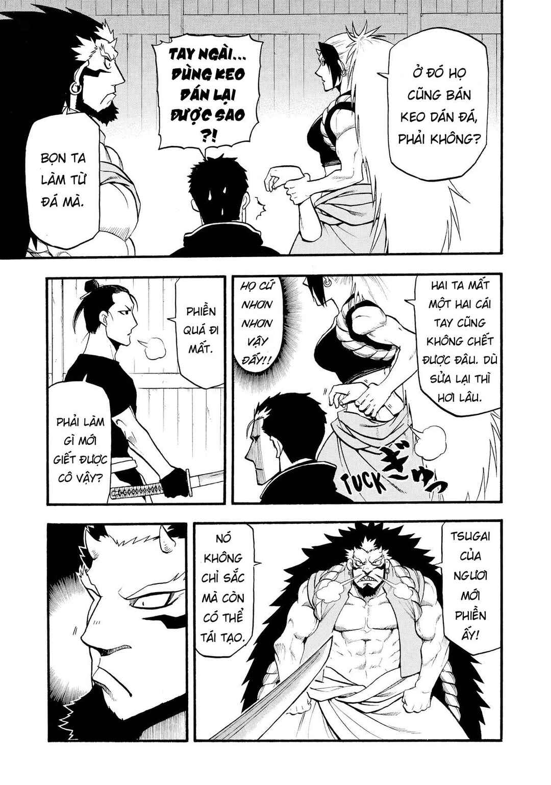 Yomi no Tsugai Chapter 20 - Page 37