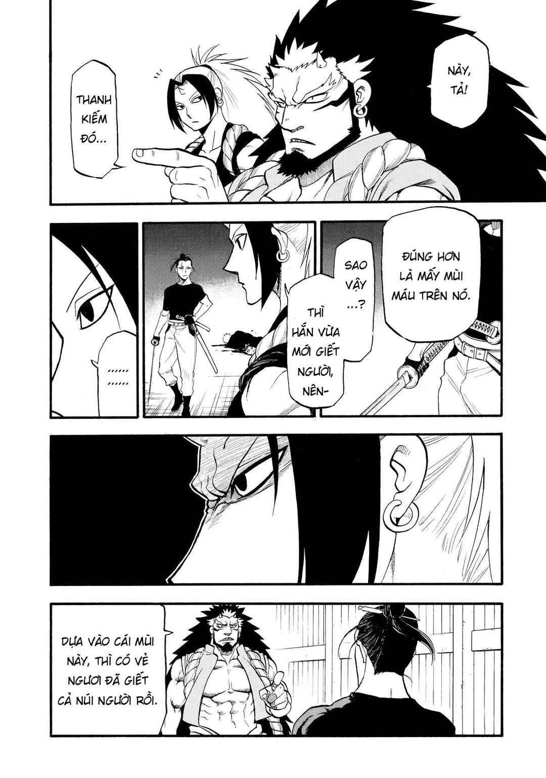 Yomi no Tsugai Chapter 20 - Page 38