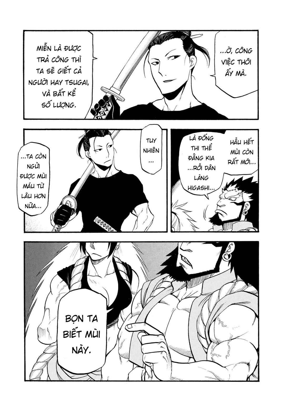 Yomi no Tsugai Chapter 20 - Page 39