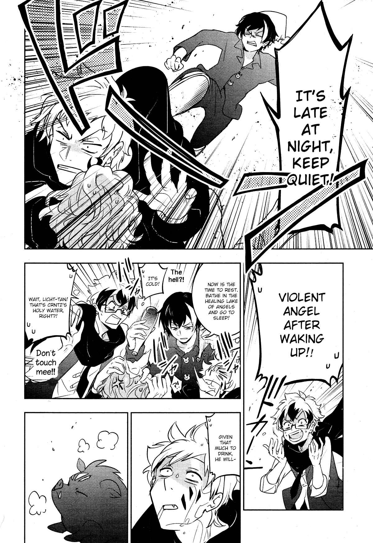 Servamp Chapter 106 - Page 11
