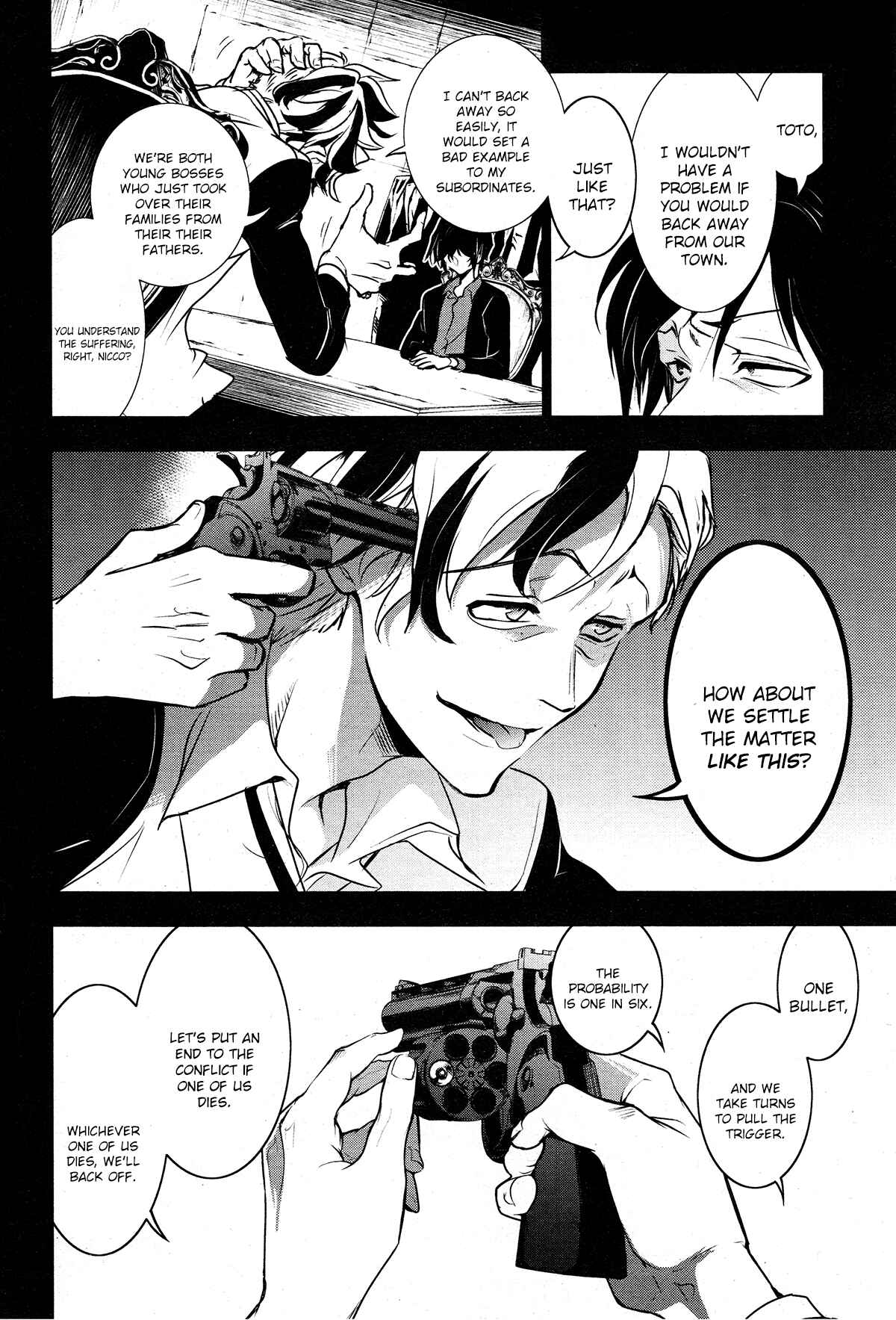 Servamp Chapter 106 - Page 17