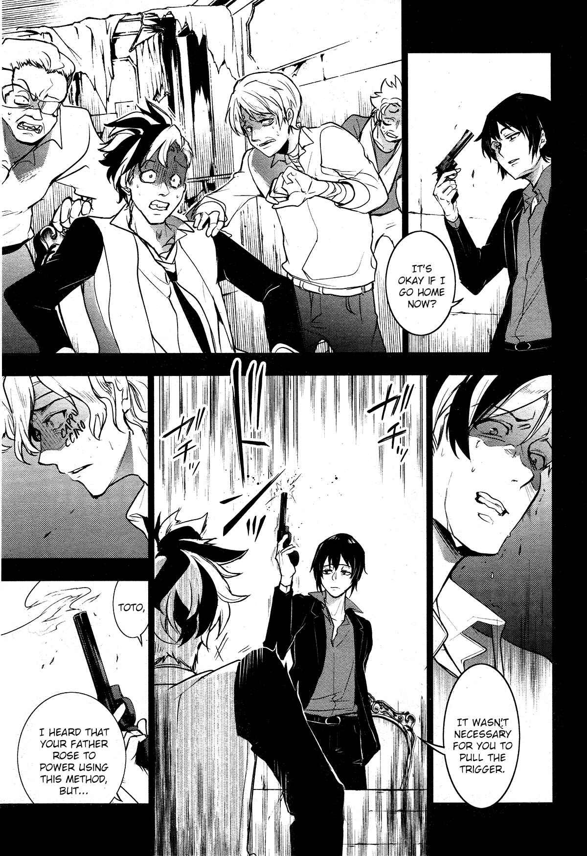 Servamp Chapter 106 - Page 20