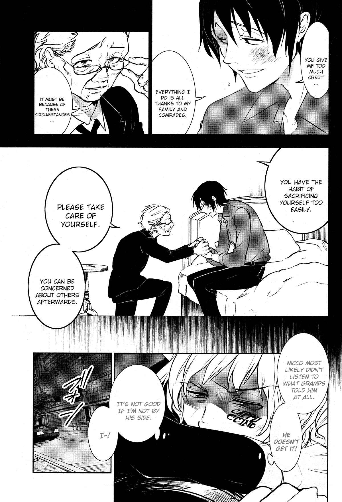 Servamp Chapter 106 - Page 28