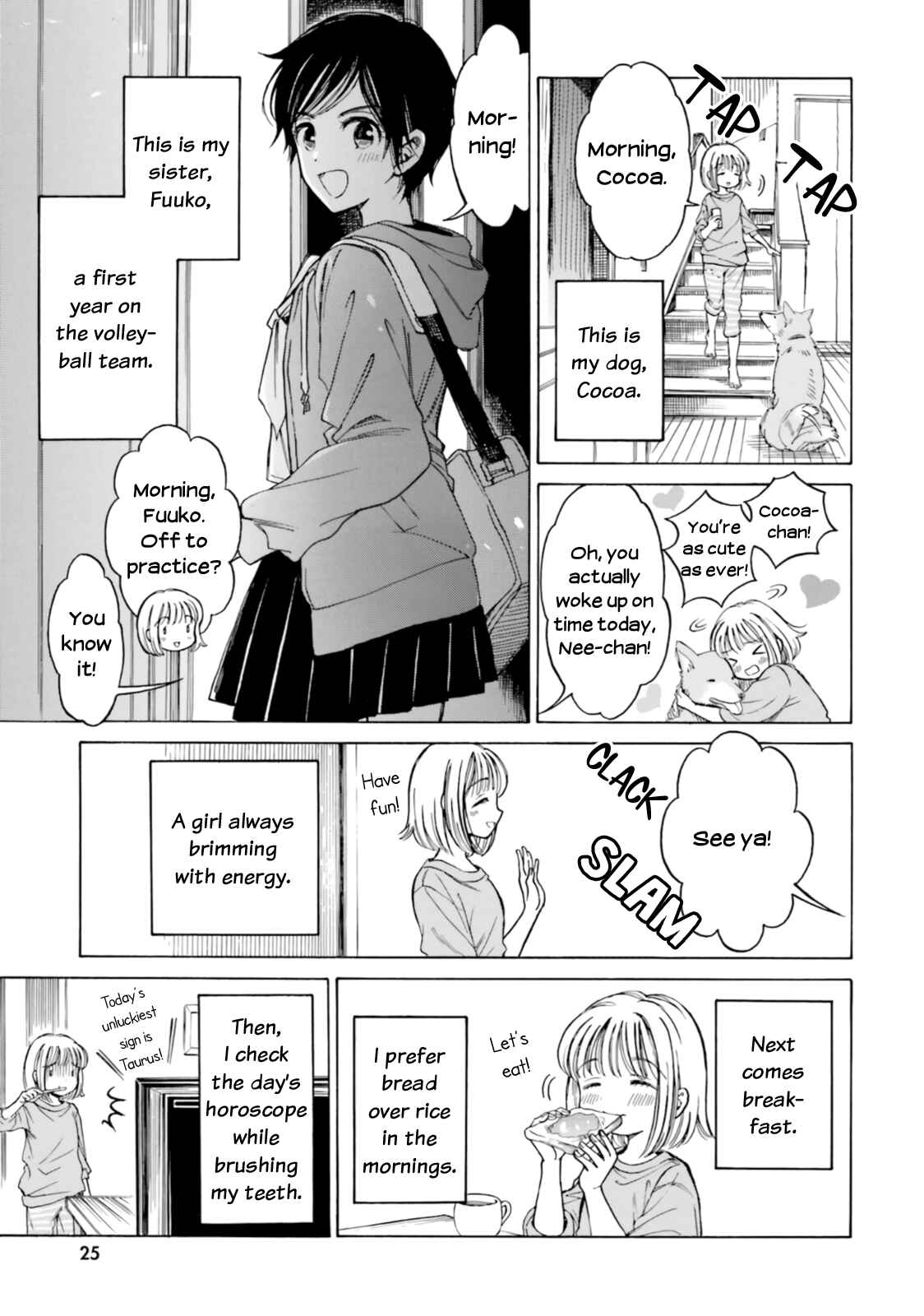 Himawari-san Chapter 76 - Page 3