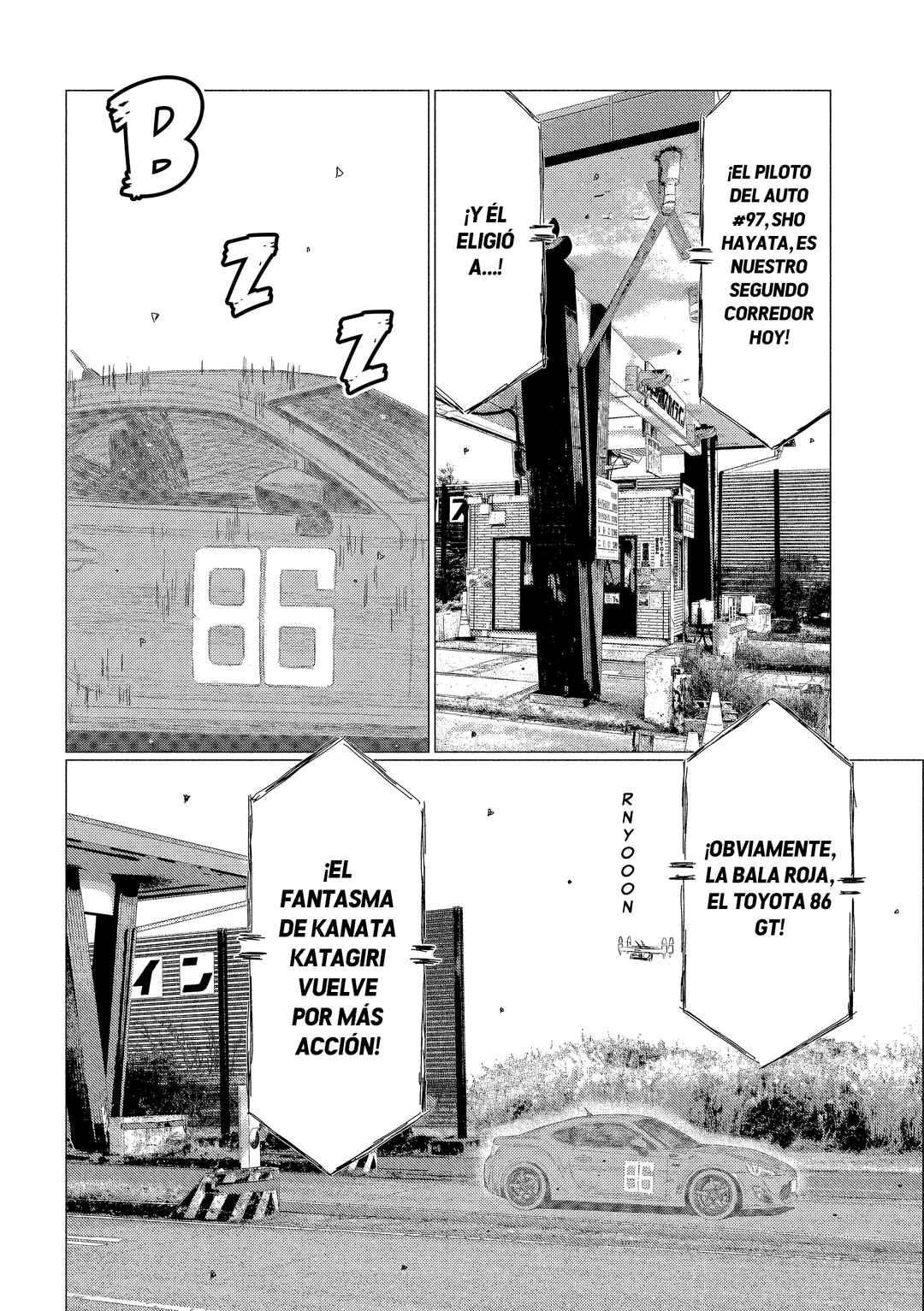 Subaru to Subaru Chapter 16 - Page 14