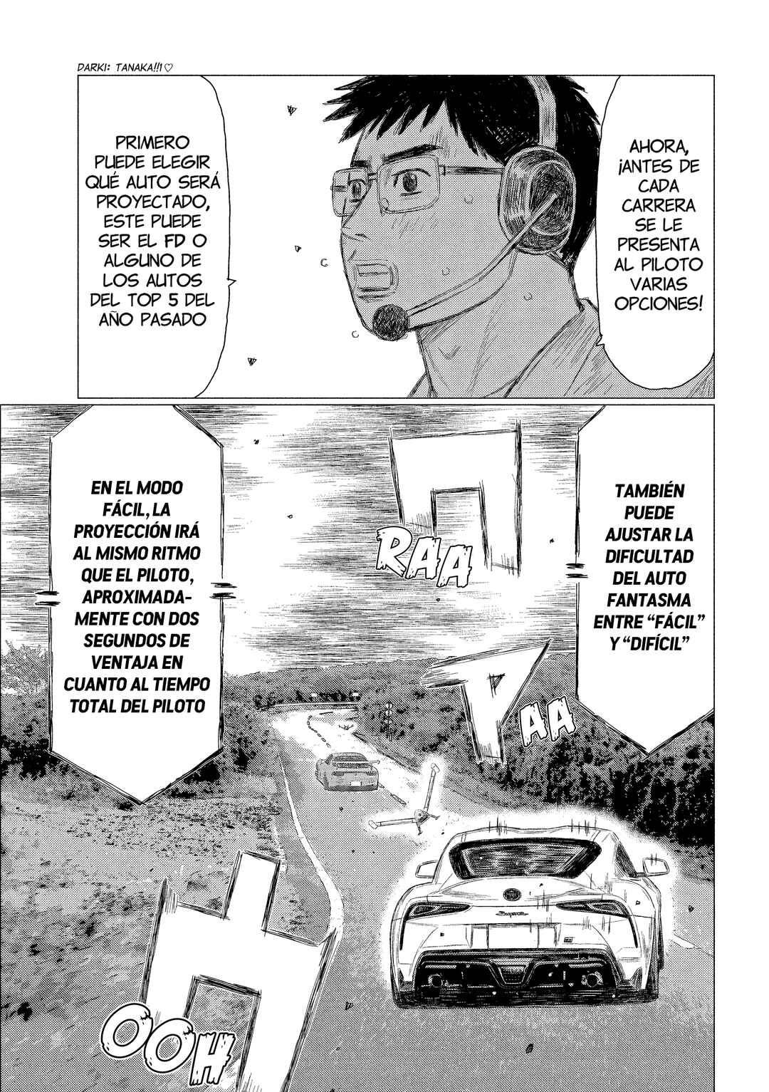 Subaru to Subaru Chapter 16 - Page 7