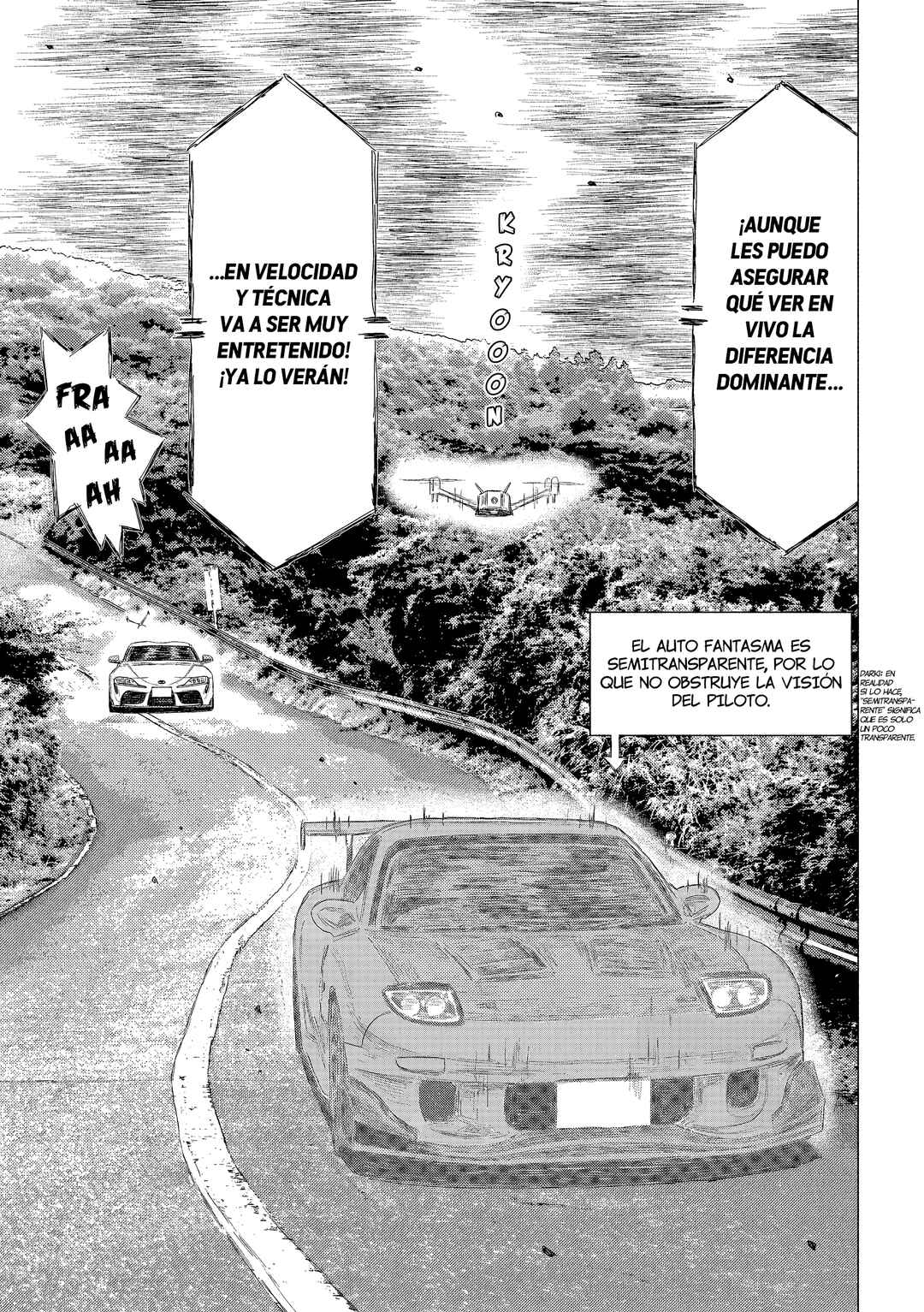 Subaru to Subaru Chapter 16 - Page 9