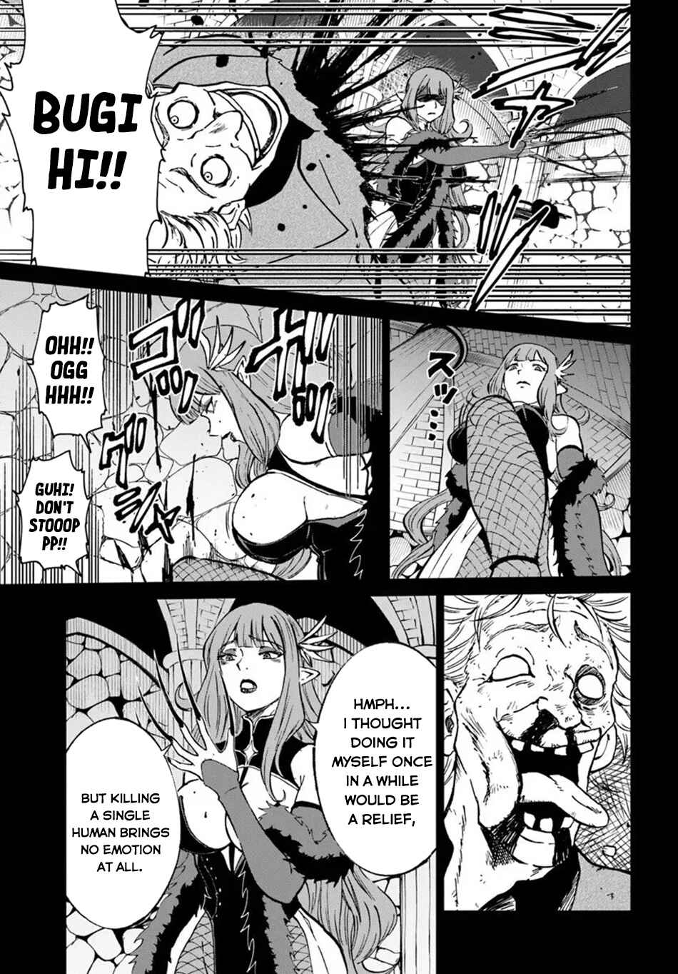 Yondome wa Iya na Shizokusei Majutsushi Chapter 71 - Page 12