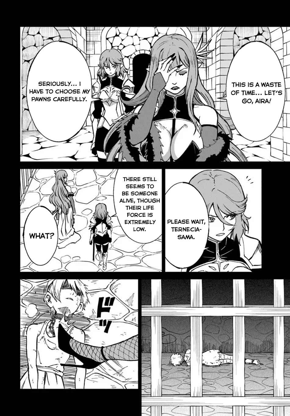 Yondome wa Iya na Shizokusei Majutsushi Chapter 71 - Page 13