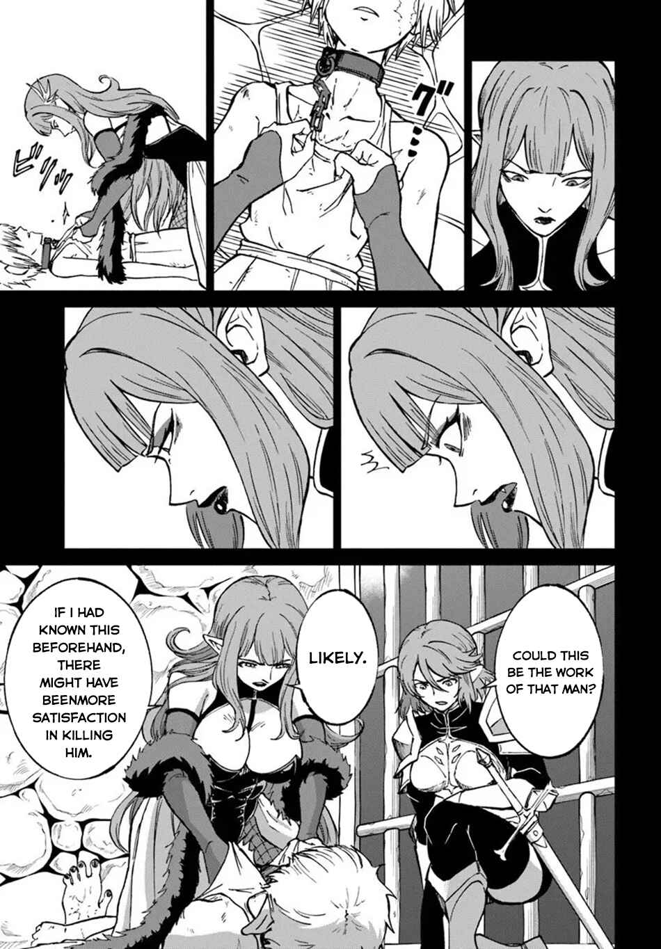 Yondome wa Iya na Shizokusei Majutsushi Chapter 71 - Page 14