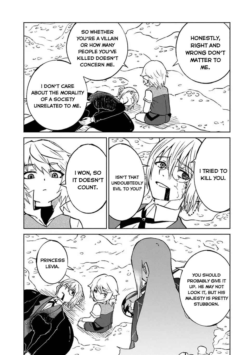 Yondome wa Iya na Shizokusei Majutsushi Chapter 71 - Page 22