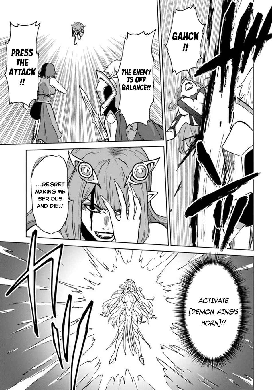 Yondome wa Iya na Shizokusei Majutsushi Chapter 71 - Page 32
