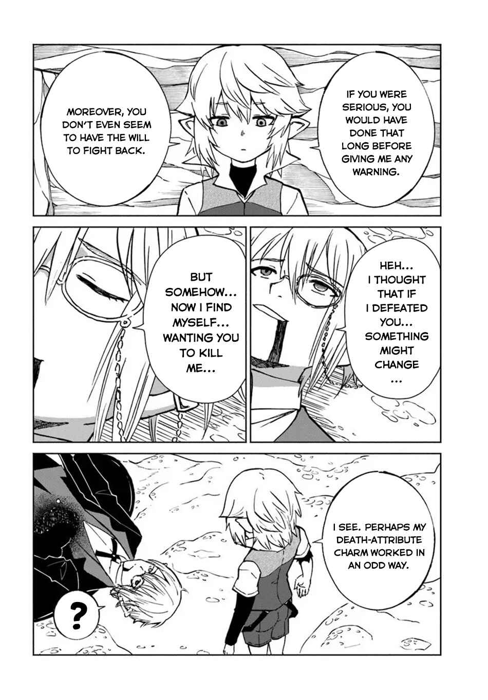 Yondome wa Iya na Shizokusei Majutsushi Chapter 71 - Page 5