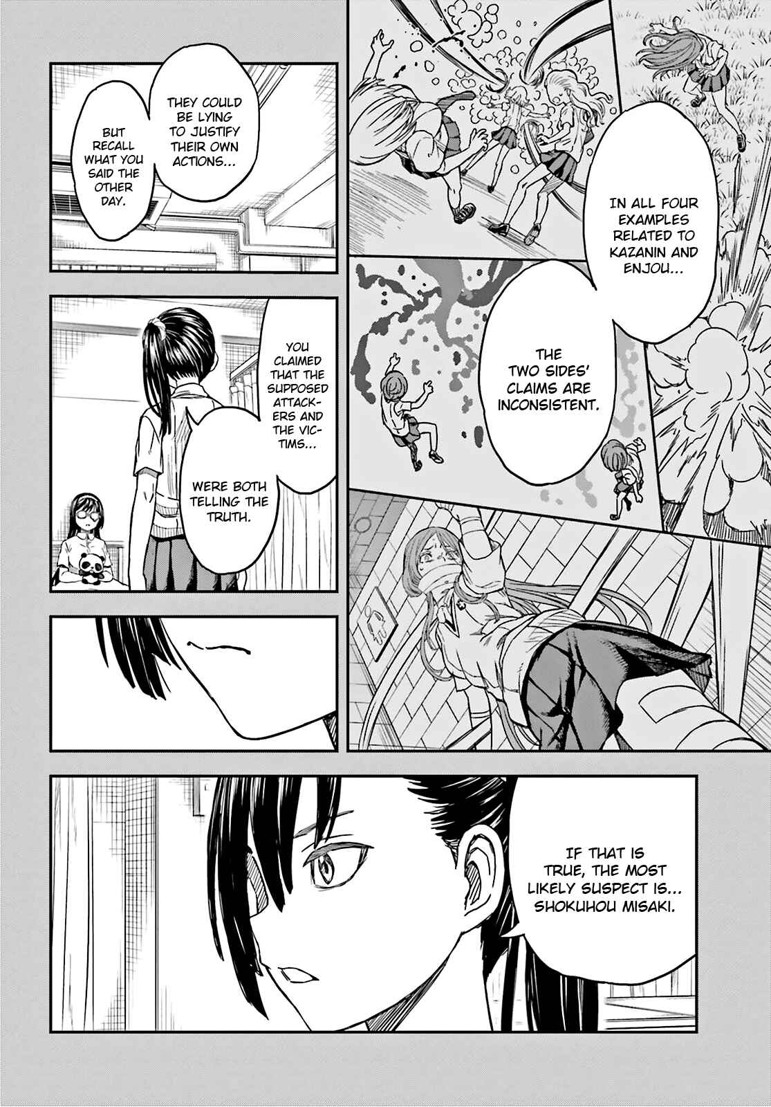 Toaru Majutsu no Index Gaiden: Toaru Kagaku no Railgun Chapter 134 - Page 12