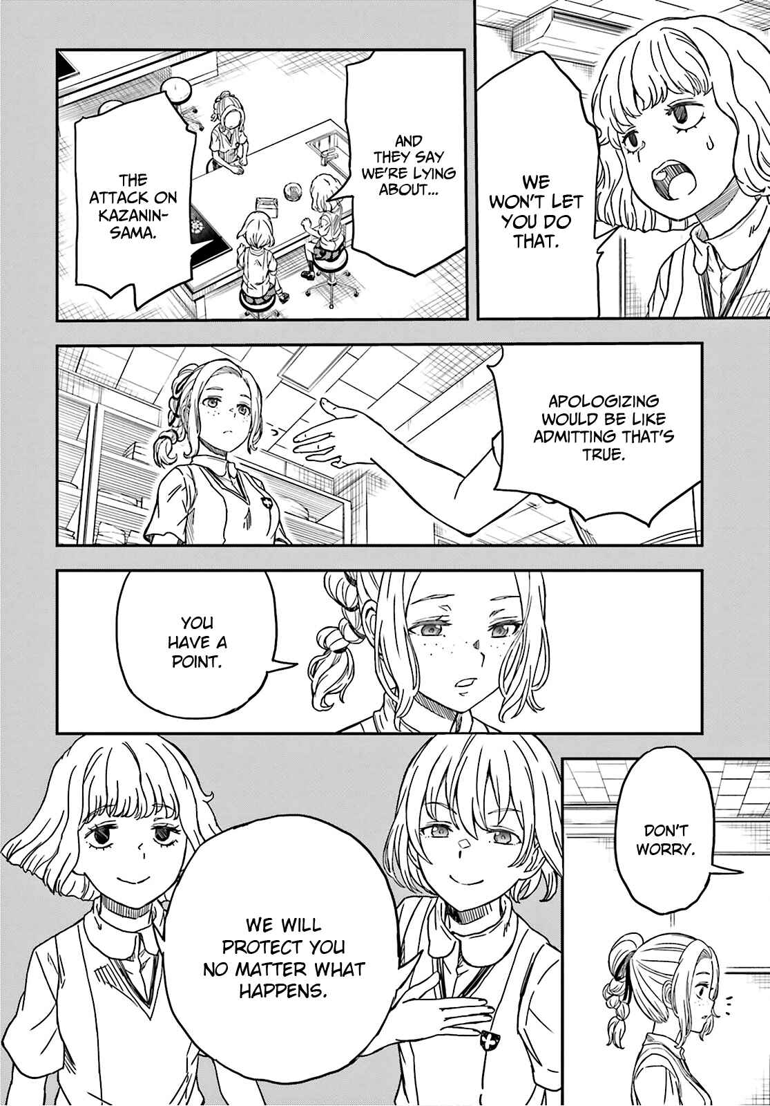 Toaru Majutsu no Index Gaiden: Toaru Kagaku no Railgun Chapter 134 - Page 16