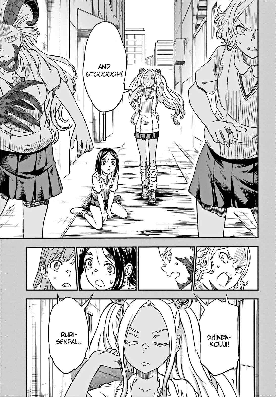 Toaru Majutsu no Index Gaiden: Toaru Kagaku no Railgun Chapter 134 - Page 3