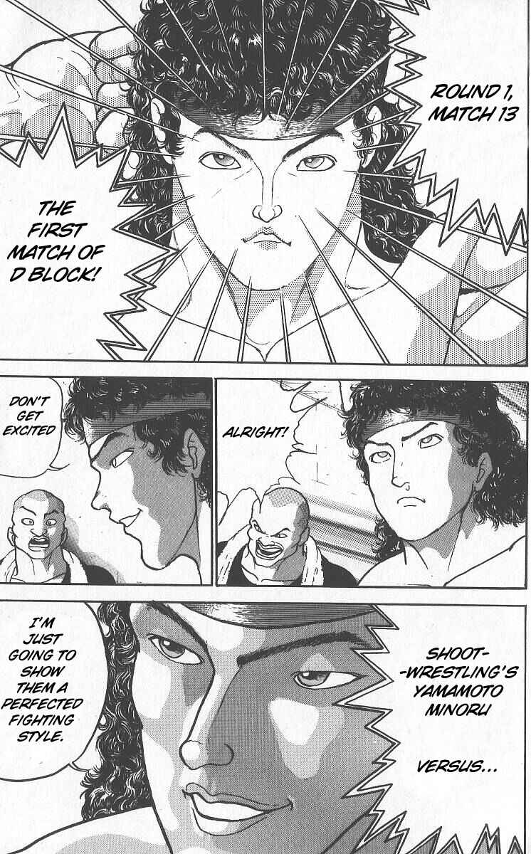 Grappler Baki Chapter 215 - Page 18