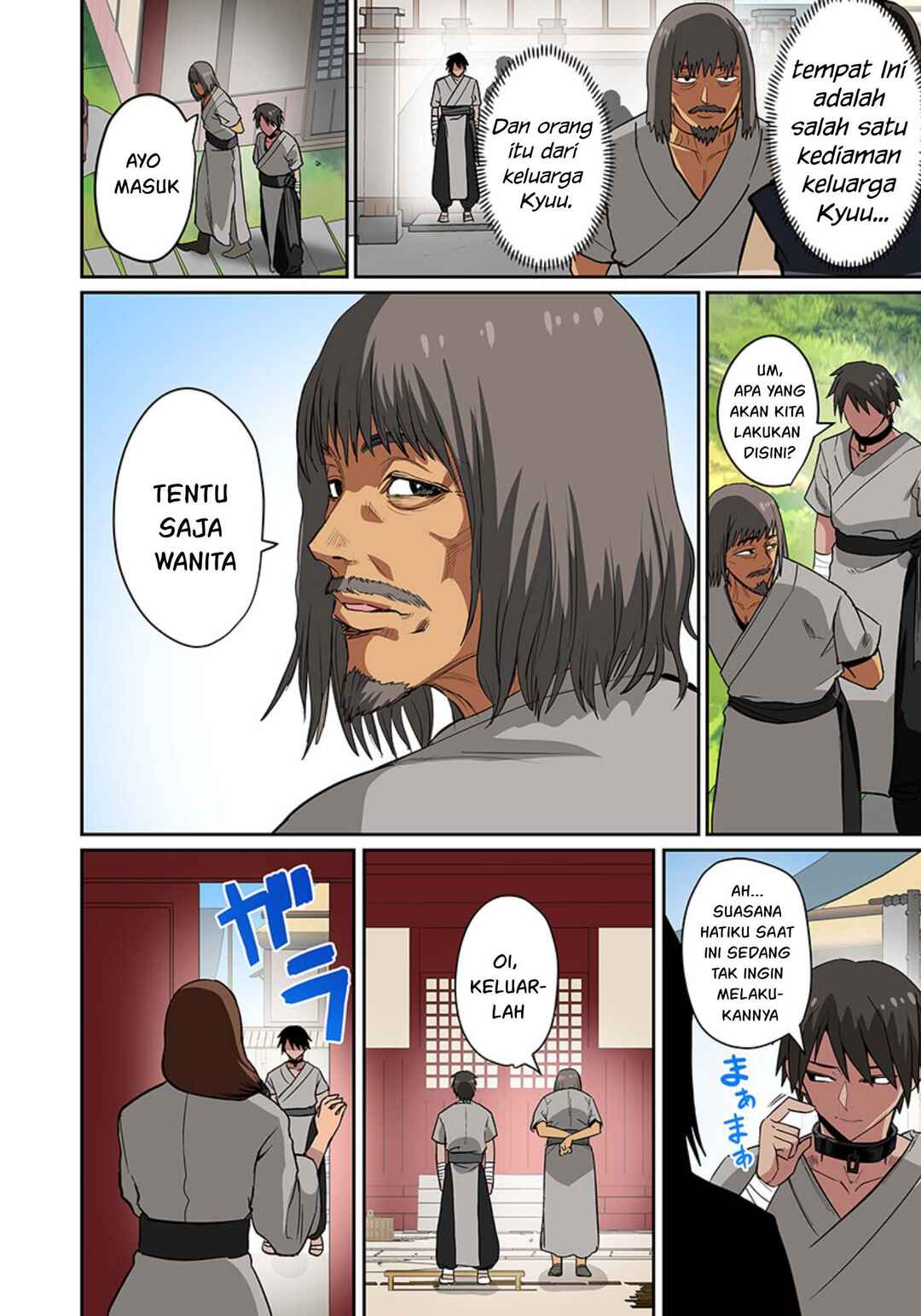 Dorei Senshi no Isekai Taneuma Seikatsu ~Mahou mo Bujutsu mo Saikyou Dashi Harem made!?~ Chapter 17 - Page 11