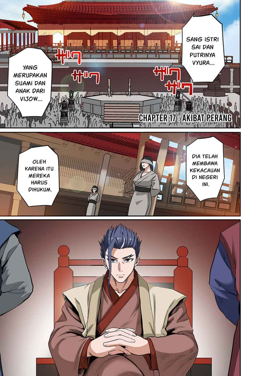 Dorei Senshi no Isekai Taneuma Seikatsu ~Mahou mo Bujutsu mo Saikyou Dashi Harem made!?~ Chapter 17 - Page 2