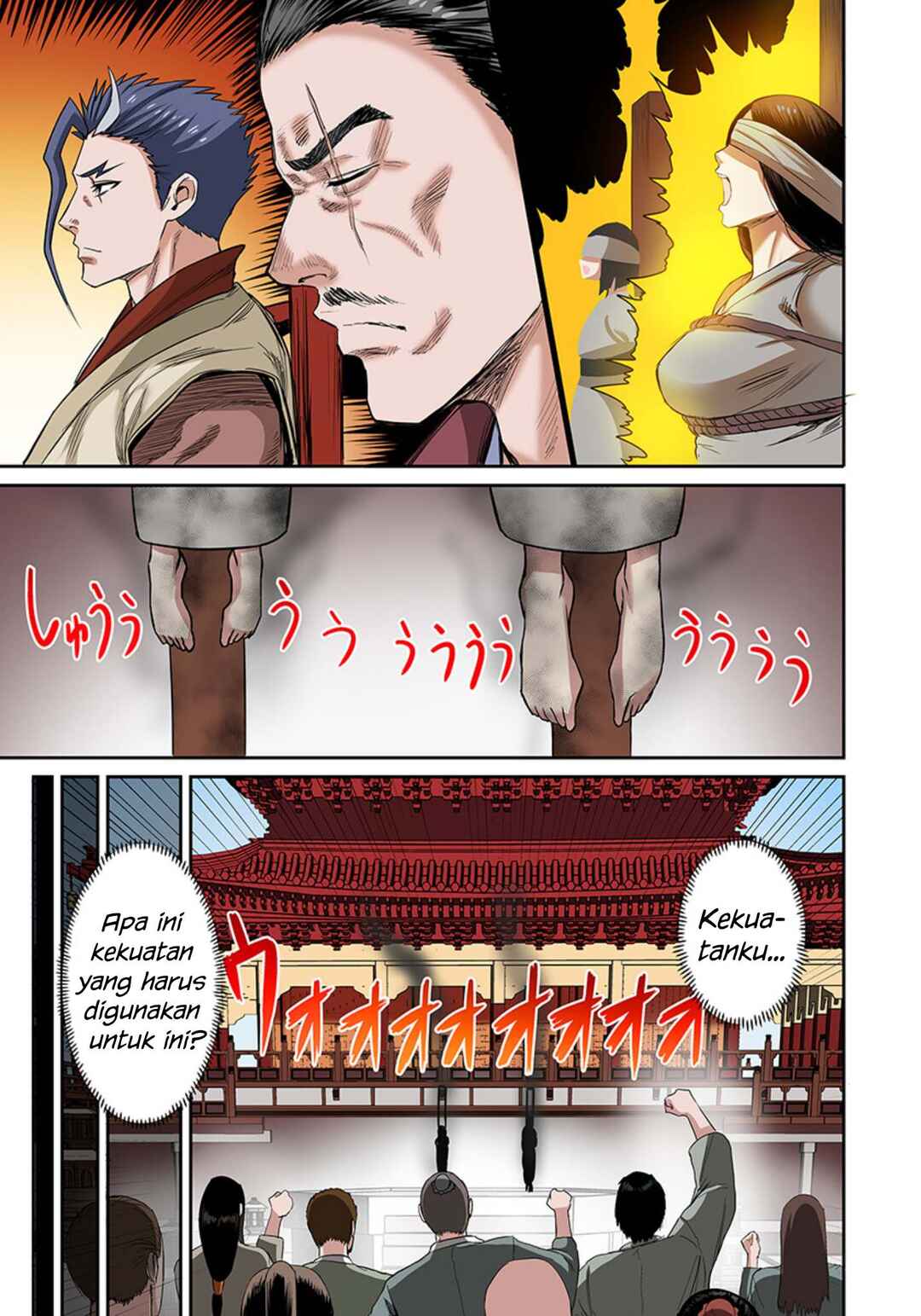 Dorei Senshi no Isekai Taneuma Seikatsu ~Mahou mo Bujutsu mo Saikyou Dashi Harem made!?~ Chapter 17 - Page 8