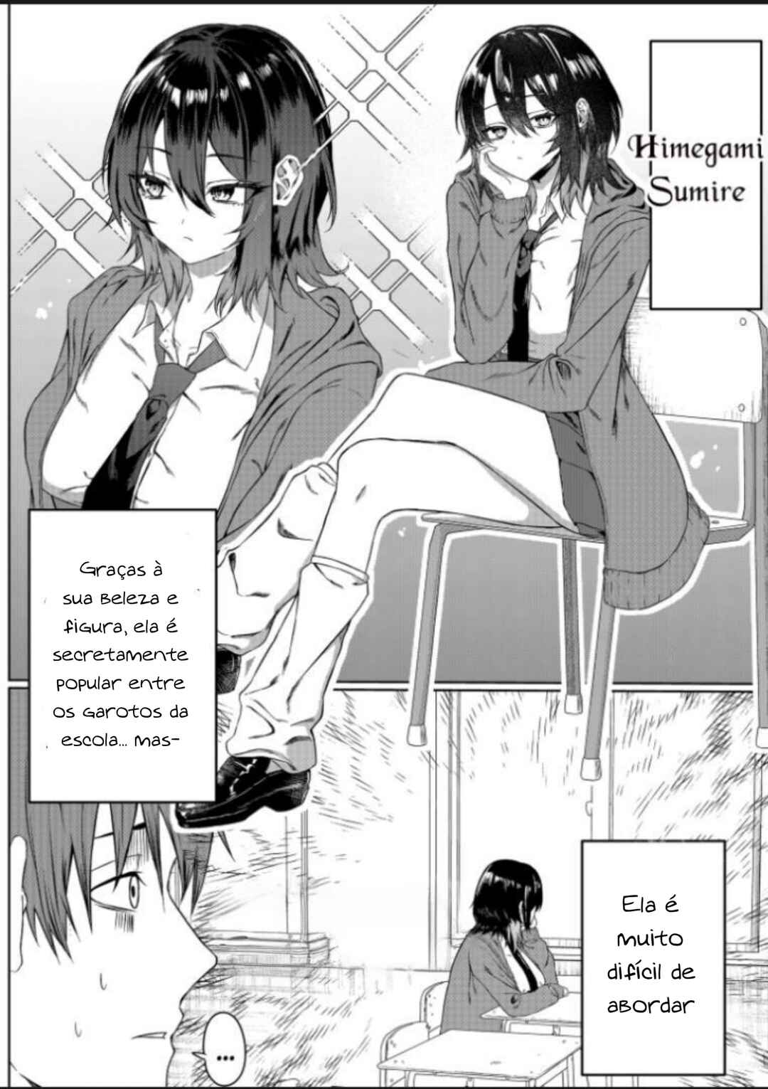 Ippiki Ookami na Onnanoko ga Kininaru Hanashi Chapter ? - Page 3