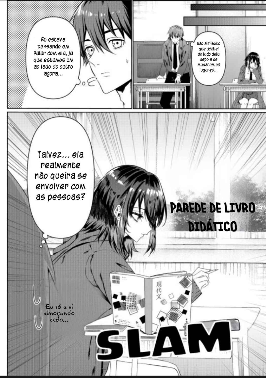 Ippiki Ookami na Onnanoko ga Kininaru Hanashi Chapter ? - Page 5