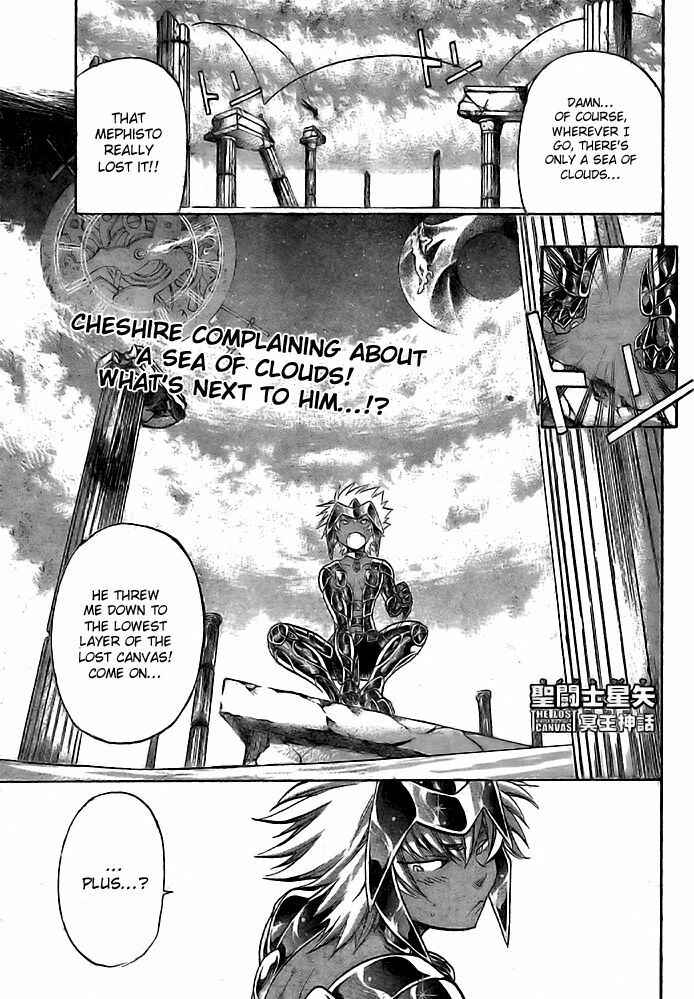 Saint Seiya: The Lost Canvas Chapter 204 - Page 1