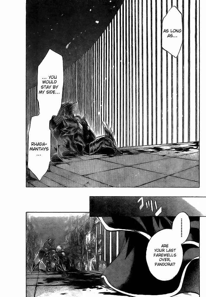 Saint Seiya: The Lost Canvas Chapter 204 - Page 10