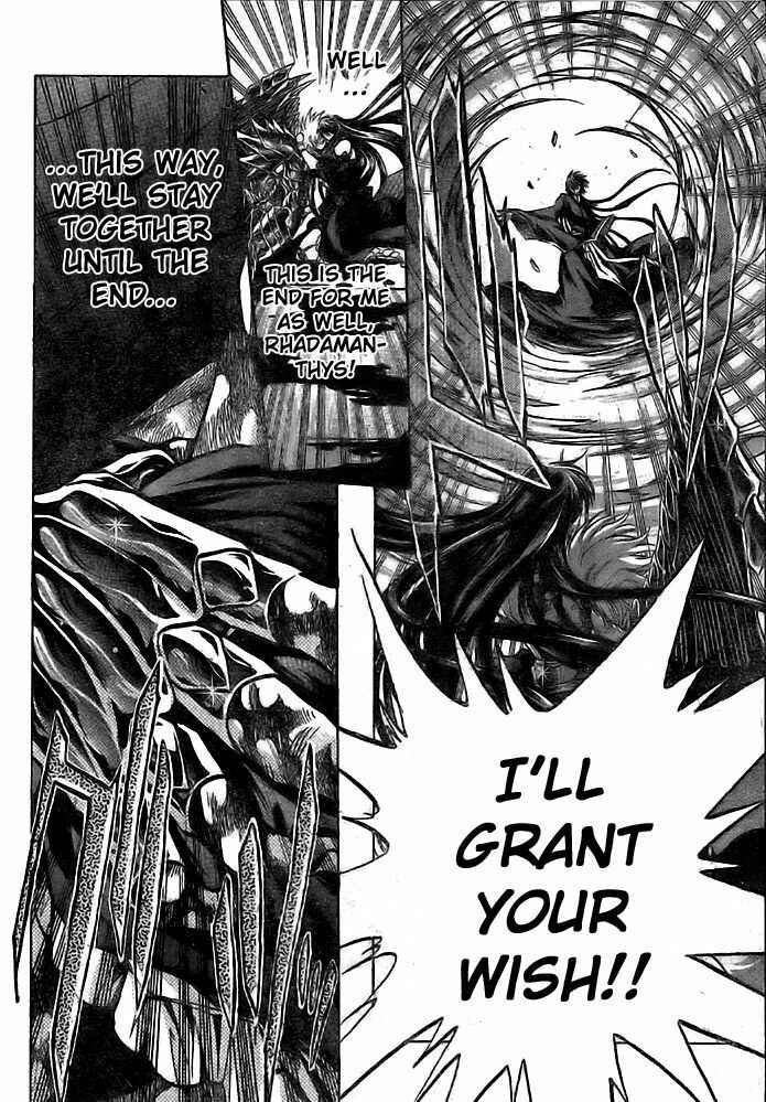 Saint Seiya: The Lost Canvas Chapter 204 - Page 13