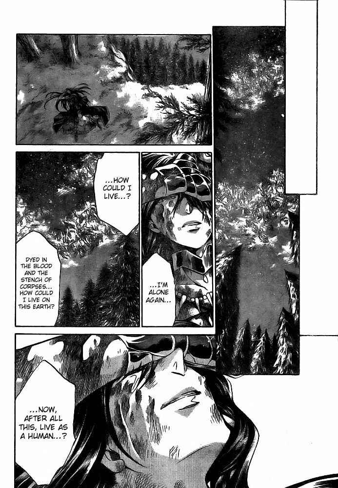 Saint Seiya: The Lost Canvas Chapter 204 - Page 17